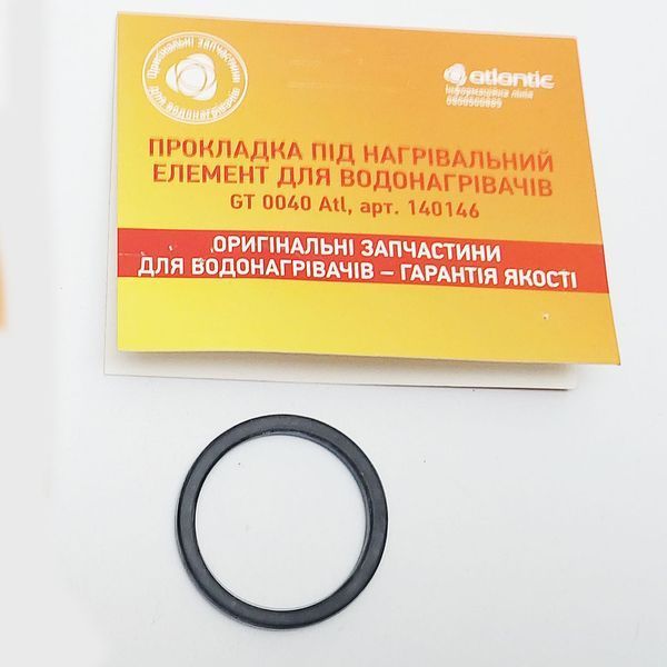 Оригінальна прокладка для бойлера Atlantic, Arti під нагрівальний елемент GT0040 Atl арт 140146 0843 фото